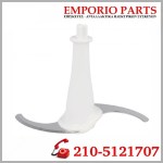 Μαχαίρι Κάδου Μπλέντερ Kenwood KW712997